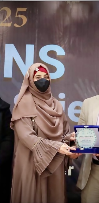 Amna Ishtiaq