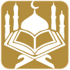 Fiqh-e-Islami and Shariah